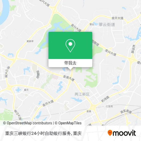 重庆三峡银行24小时自助银行服务地图