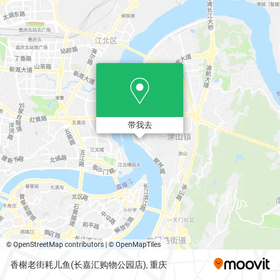 香榭老街耗儿鱼(长嘉汇购物公园店)地图