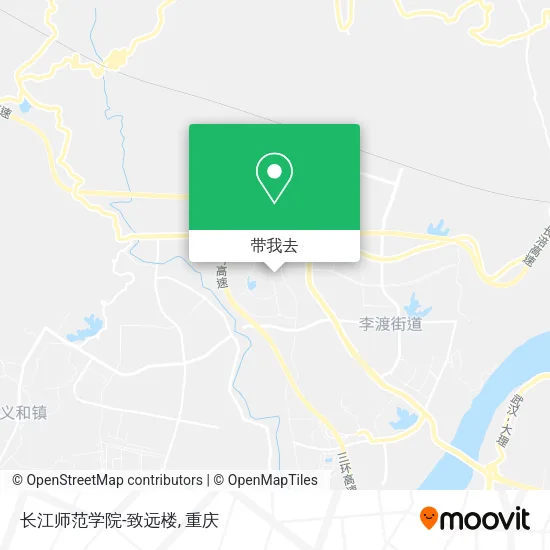 长江师范学院-致远楼地图