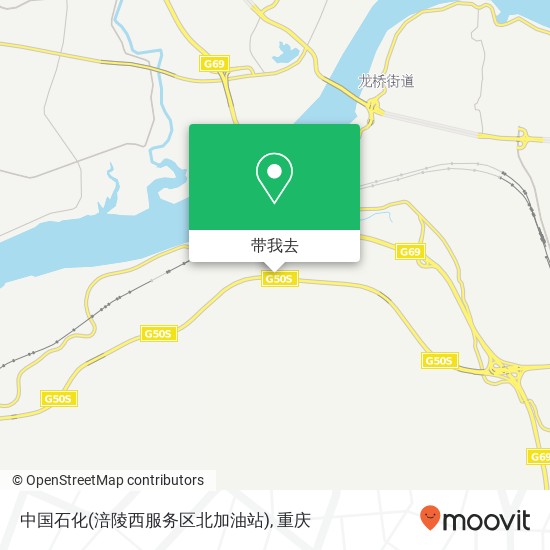 中国石化(涪陵西服务区北加油站)地图