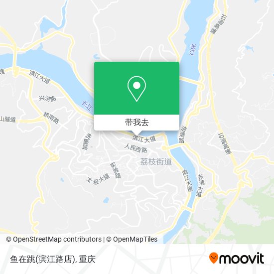 鱼在跳(滨江路店)地图