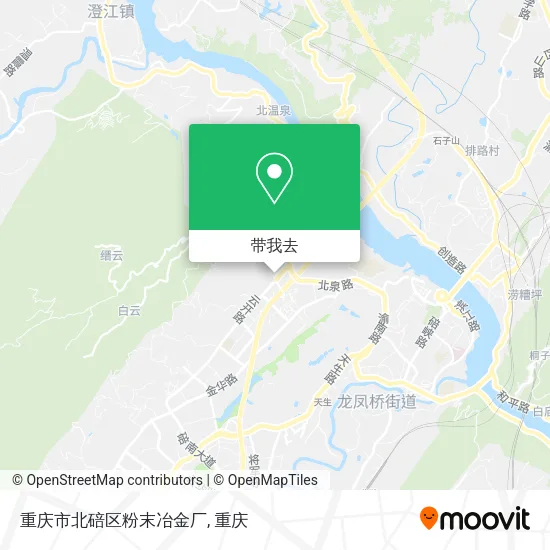 重庆市北碚区粉末冶金厂地图