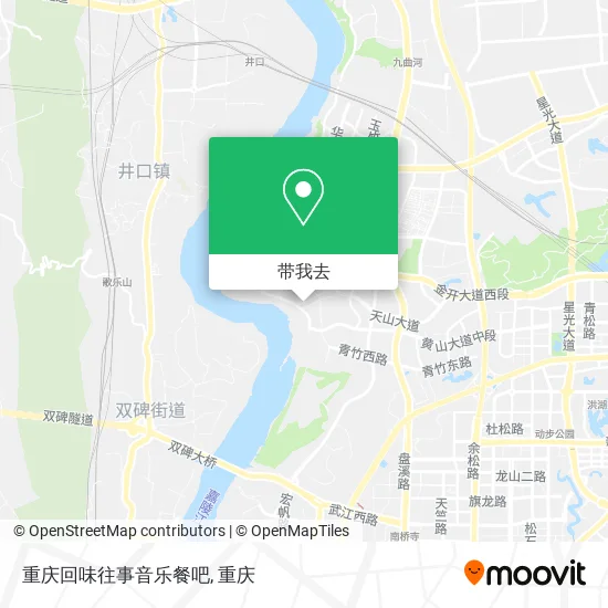 重庆回味往事音乐餐吧地图