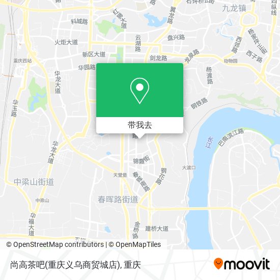 尚高茶吧(重庆义乌商贸城店)地图