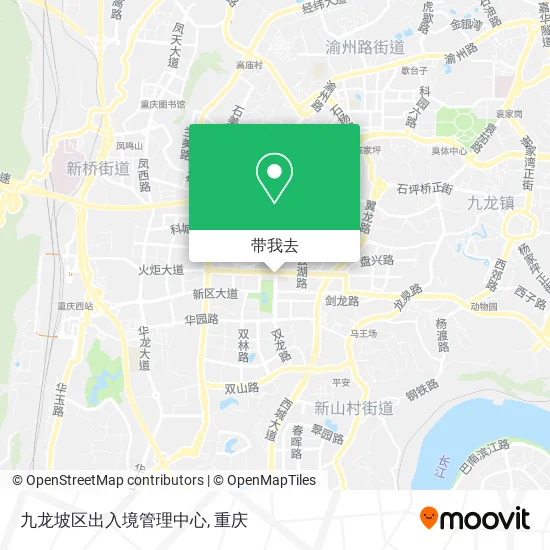 九龙坡区出入境管理中心地图