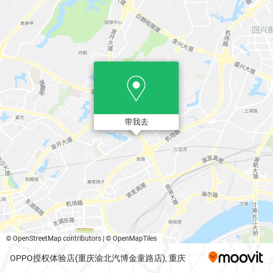 OPPO授权体验店(重庆渝北汽博金童路店)地图