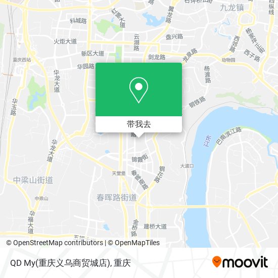 QD My(重庆义乌商贸城店)地图