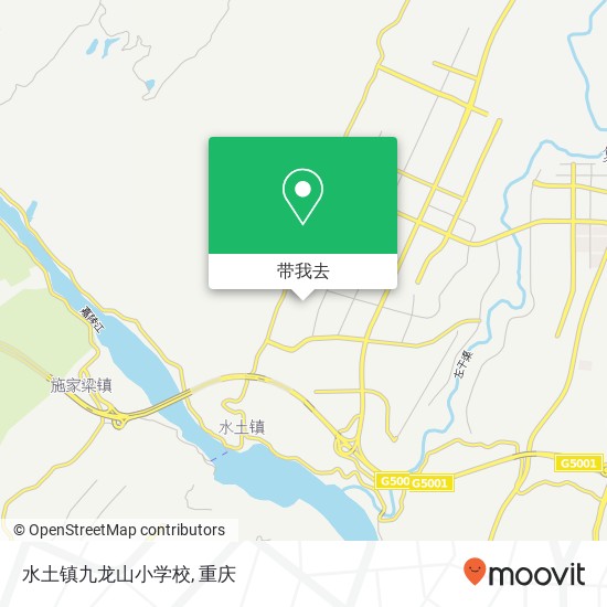 水土镇九龙山小学校地图