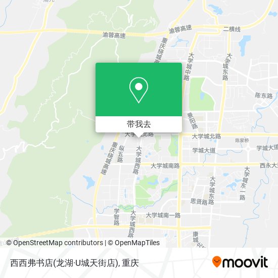 西西弗书店(龙湖·U城天街店)地图