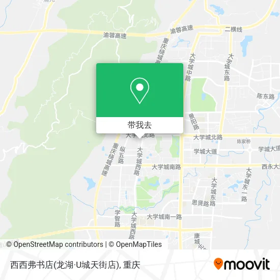 西西弗书店(龙湖·U城天街店)地图