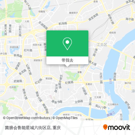 菌膳会鲁能星城六街区店地图