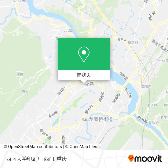 西南大学印刷厂-西门地图