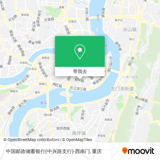 中国邮政储蓄银行(中兴路支行)-西南门地图