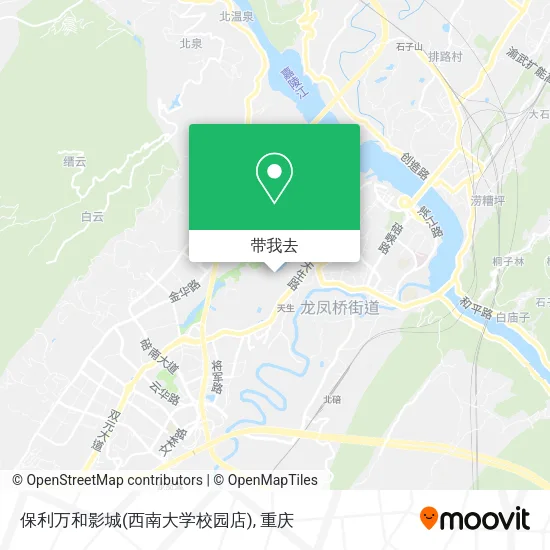 保利万和影城(西南大学校园店)地图