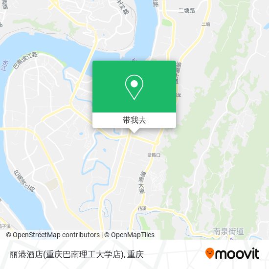 丽港酒店(重庆巴南理工大学店)地图