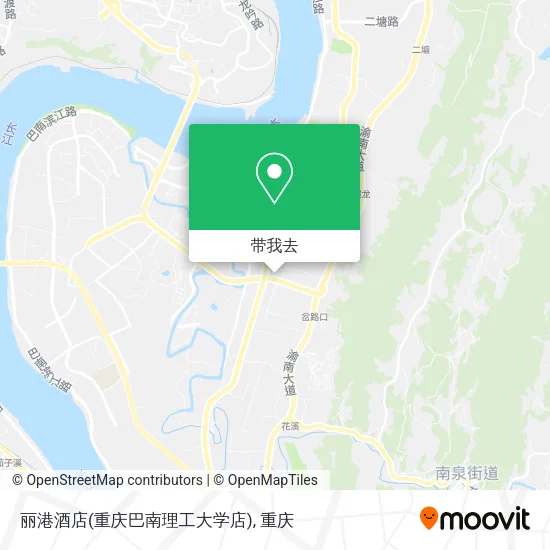 丽港酒店(重庆巴南理工大学店)地图
