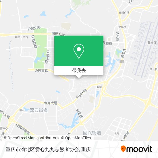 重庆市渝北区爱心九九志愿者协会地图
