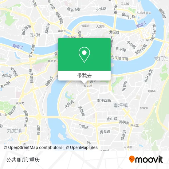 公共厕所地图