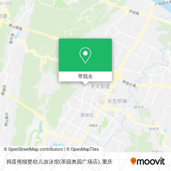 捣蛋熊猫婴幼儿游泳馆(茶园奥园广场店)地图