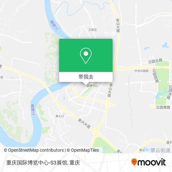重庆国际博览中心-S3展馆地图