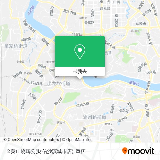 金黄山烧鸡公(财信沙滨城市店)地图