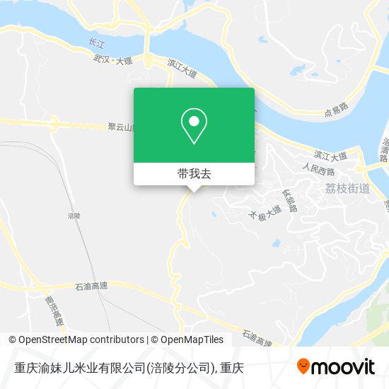 重庆渝妹儿米业有限公司(涪陵分公司)地图