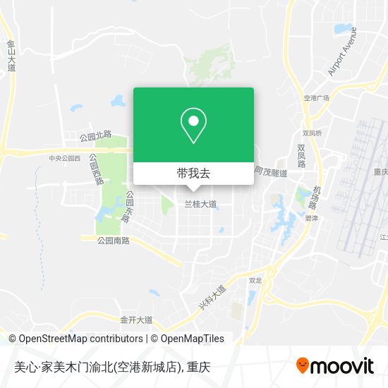 美心·家美木门渝北(空港新城店)地图