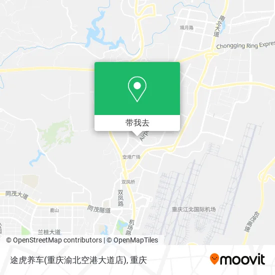 途虎养车(重庆渝北空港大道店)地图