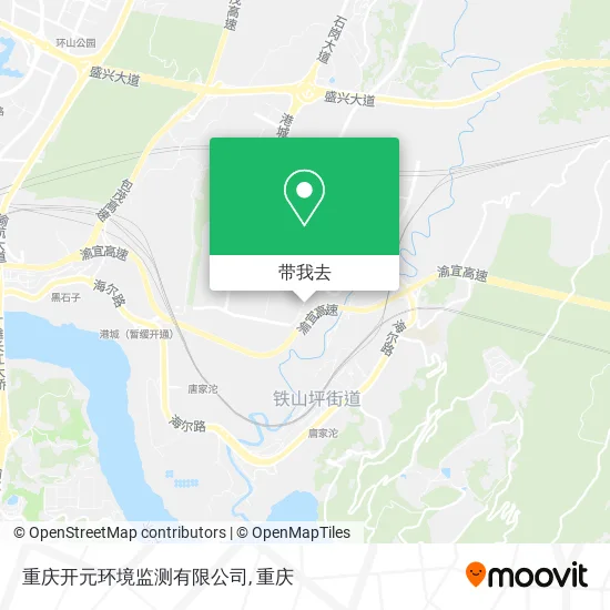 重庆开元环境监测有限公司地图