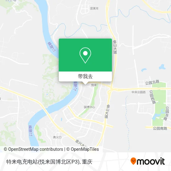 特来电充电站(悦来国博北区P3)地图