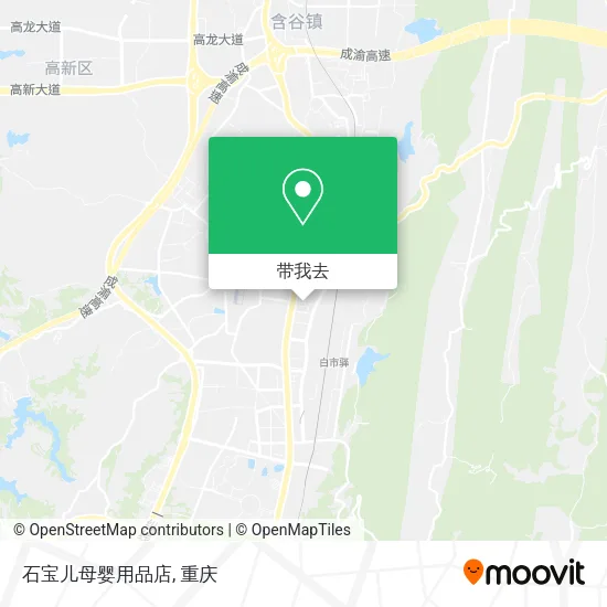 石宝儿母婴用品店地图
