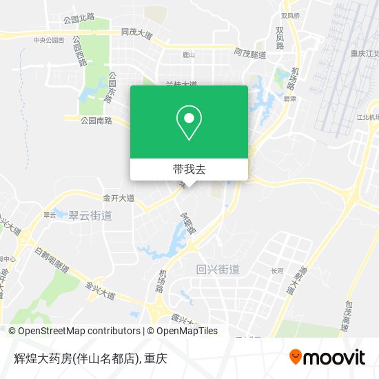 辉煌大药房(伴山名都店)地图