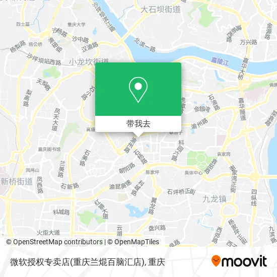 微软授权专卖店(重庆兰焜百脑汇店)地图