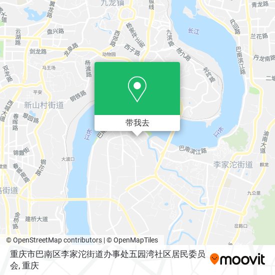 重庆市巴南区李家沱街道办事处五园湾社区居民委员会地图