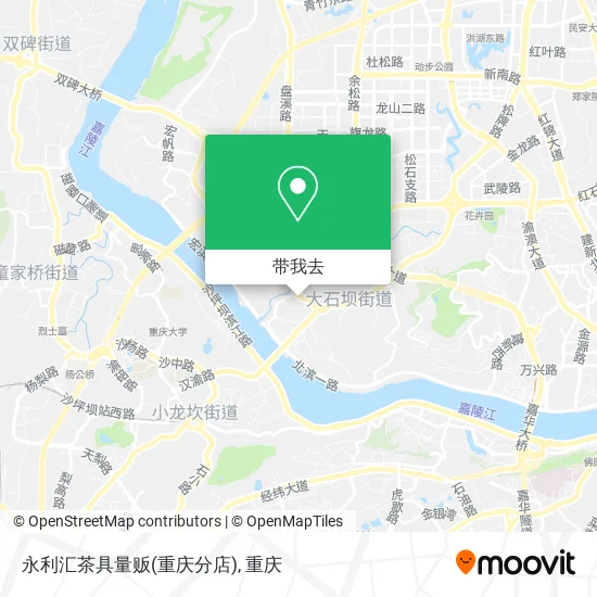 永利汇茶具量贩(重庆分店)地图