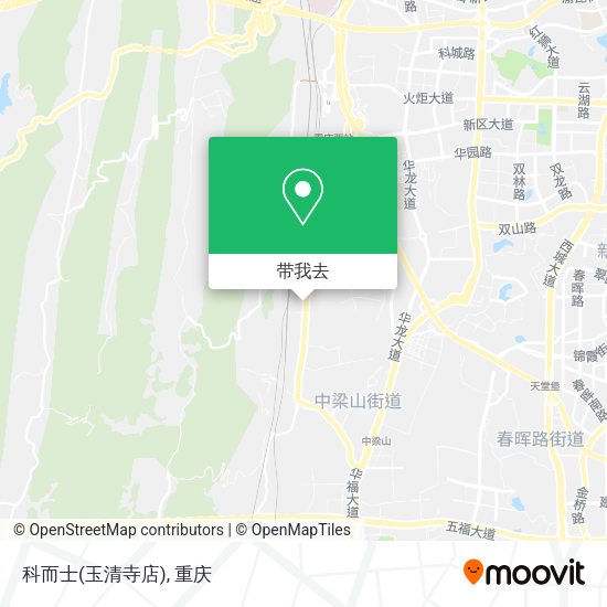 科而士(玉清寺店)地图
