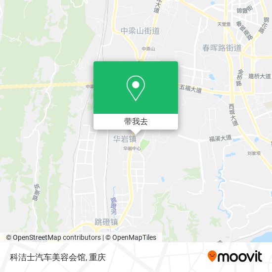 科洁士汽车美容会馆地图