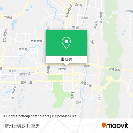 涪州土碗抄手地图