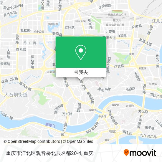 重庆市江北区观音桥北辰名都20-4地图