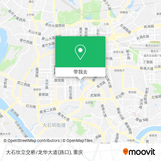 大石坎立交桥/龙华大道(路口)地图