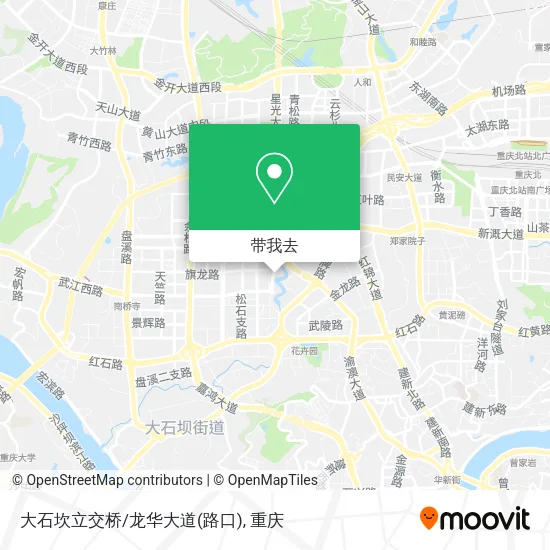 大石坎立交桥/龙华大道(路口)地图