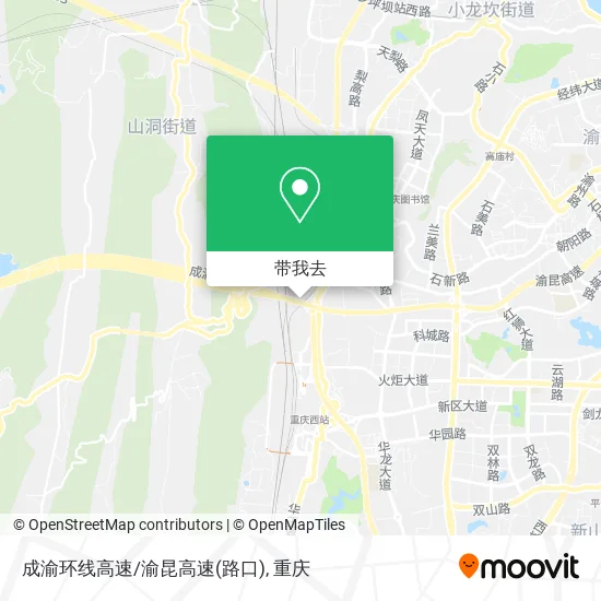 成渝环线高速/渝昆高速(路口)地图