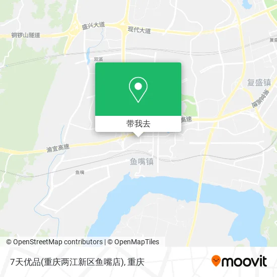 7天优品(重庆两江新区鱼嘴店)地图