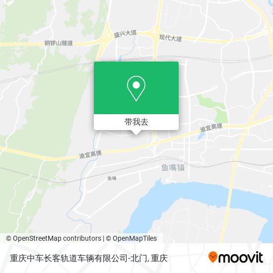 重庆中车长客轨道车辆有限公司-北门地图