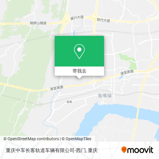 重庆中车长客轨道车辆有限公司-西门地图