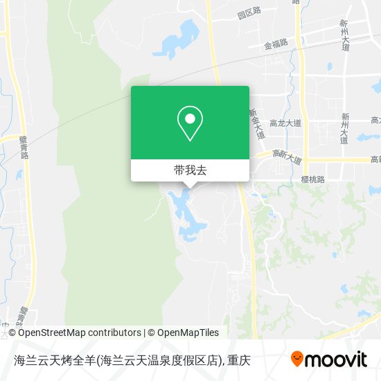 海兰云天烤全羊(海兰云天温泉度假区店)地图