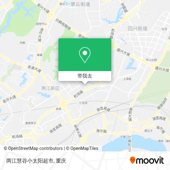 两江慧谷小太阳超市地图