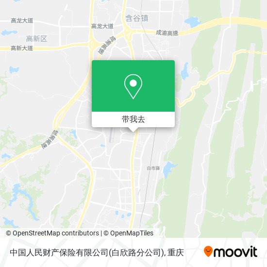 中国人民财产保险有限公司(白欣路分公司)地图