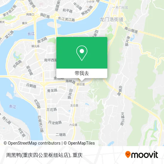 周黑鸭(重庆四公里枢纽站店)地图