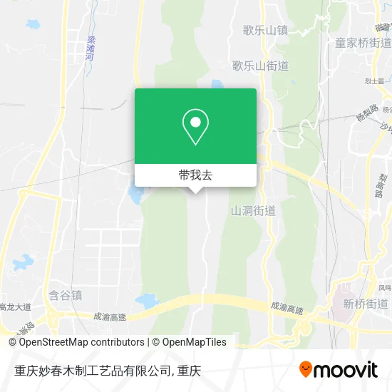 重庆妙春木制工艺品有限公司地图